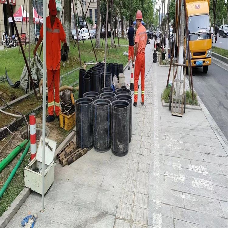 新邱管道短管置换修复